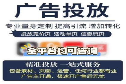 微博信息流内容创作与运营经验